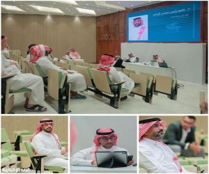 الاتحاد السعودي لألعاب القوى يعقد اجتماع الجمعية العمومية العادية الرابعة بمشاركة 44 ممثلاً