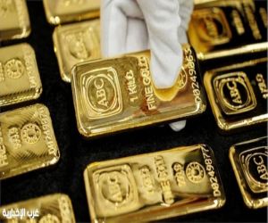 الذهب يقفز بنحو 1% مستفيداً من تراجع احتمالات رفع الفائدة الأمريكية"