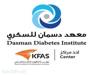 دراسة كويتية: الحرمان التام من السكر يضر بالأمعاء والكبد ويسبب اضطرابات أيضية
