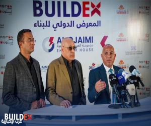 المهندس هيثم حسين  يشارك في معرض "بيلدكس 2026" الدولي لإعادة إعمار سوريا