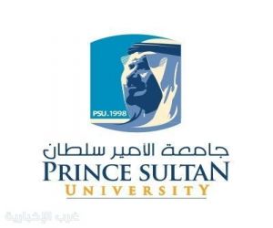 جامعة الأمير سلطان توصي بـ«السبت المرن» لتخفيف ازدحام الرياض
