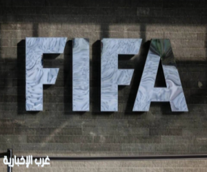 أكثر من 30 مليون محتوى مسيء أزالته FIFA منذ مونديال 2022