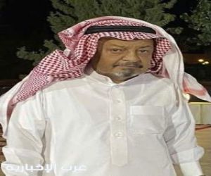 وفاة رجل الأعمال عبدالله بن حامد الزايدي بالطائف