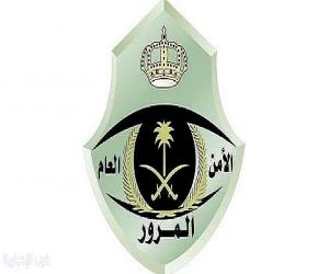 المرور:  يحدد شرطين أساسيين قبل تغيير مسار المركبة تفادياً للحوادث