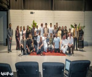هيئة المسرح والفنون الأدائية تختتم ورشة التمثيل والإخراج بالرياض بمشاركة 36 متدربًا ومتدربة