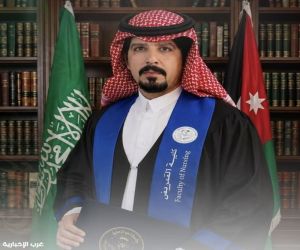 الأخصائي ثامر الشراري يحصل على درجة البكالوريوس في التمريض