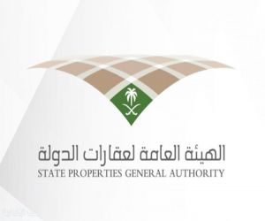 عقارات الدولة تطرح 14 فرصة زراعية بمدد تصل إلى 10 سنوات