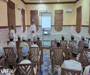 انطلاق دورة "المواطنة والسمت العُماني" بولاية بركاء لتعزيز الهوية الوطنية لدى النشء