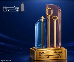 دعماً لتعزيز الإبداع والتميّز الإعلامي*  *بنك مسقط الراعي الاستراتيجي لمسابقة الإجادة الإعلامية 2026