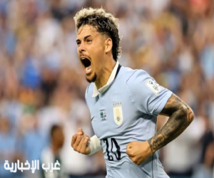 الرأس الأخضر تواصل قصتها الجميلة بالتعادل مع أوروغواي