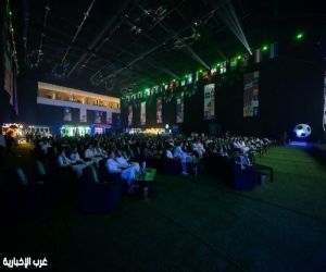 أكثر من 10 آلاف مشجع.. فعالية "عيشوا المونديال" بجدة تواصل نجاحها لدعم الأخضر