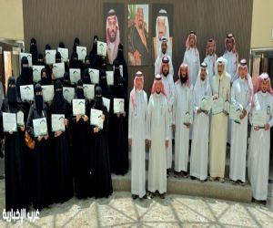 مدير تعليم الطائف يكرم المدارس الفائزة في مشروع  «أثر يُرى»