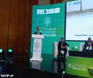 الأستاذ إسلام محمد عمران، يشارك في فعاليات معرض AgriTech 2026