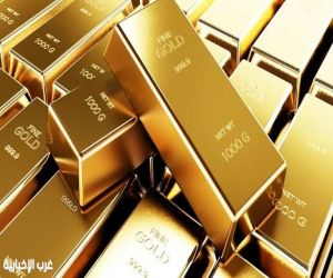 الذهب يستقر وسط ترقب لقرار "الفيدرالي".. والمعادن النفيسة تتباين