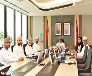 مجلس إدارة هيئة الخدمات المالية يعقد اجتماعه الثاني لهذا العام*