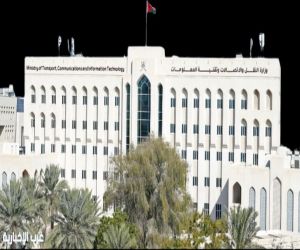 مبادرة وطنية لتنظيم تعدين العملات الرقمية المشفرة