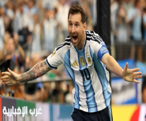 ثلاثة منتخبات تحسم التأهل. وميسي يكتب التاريخ ومبابي وهالاند يردّان