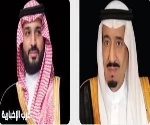 خادم الحرمين الشريفين وسمو ولي العهد يتلقيان رسالتين خطيتين من ملك المملكة المتحدة وولي عهده تتصلان بالعلاقات الثنائية بين البلدين