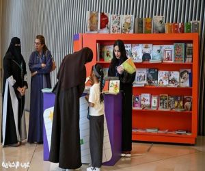 "إثراء" ينظم معرض الكتاب للأطفال بحزمة فعاليات متنوعة