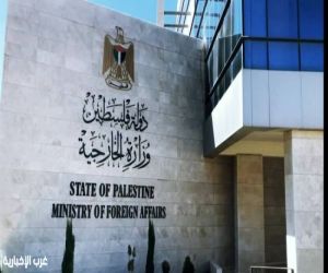 الخارجية الفلسطينية ترحب بتقرير أممي يوثق "الاستهداف المتعمد" للأطفال في الأراضي المحتلة