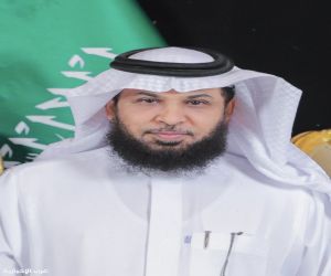 الدكتور عبدالمجيد الشرقي عضوًا مؤسسًا في جمعية سند لرعاية النزلاء بالقنفذة