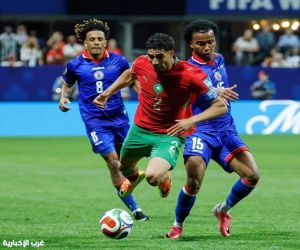 المنتخب المغربي يكسب هايتي برباعية ويتأهل إلى دور الـ32 من كأس العالم 2026