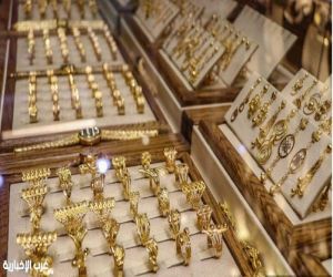 للمدخرين والمستثمرين.. تعرّف على أسعار سبائك الذهب اليوم