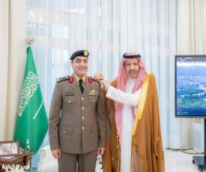 أمير الباحة يقلد مدير مرور      المنطقة رتبته الجديدة