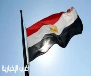مصر تدين الاعتداءات على البحرين بطائرات مسيرة وتؤكد تضامنها الكامل معها