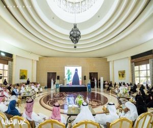 «مسار» يصنع الفرص.. تخريج 166 شابًا وشابة وتمكين 11 من مستفيدي «كيان» برخصة «فال» العقارية