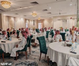 جمعية تنمية القرى بجدة تختتم اللقاء التعريفي بالوقف التشاركي
