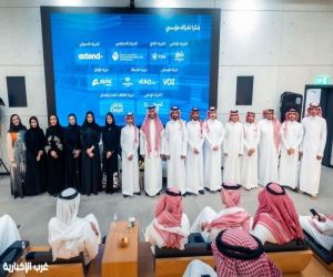 "مجتمع مؤسسي" يستضيف رائد الجرباء لمناقشة الاستراتيجيات طويلة الأمد ودور التواصل المؤسسي في تحقيقها واستدامتها