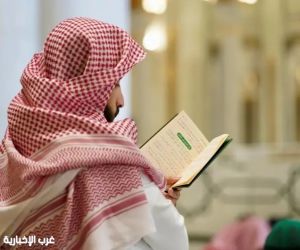 انطلاق دورة "حفظ السنة النبوية والمتون العلمية" بالمسجد الحرام