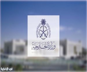 المملكة تدين التوغلات الإسرائيلية في سوريا وتؤكد دعمها لسيادتها ووحدة أراضيها