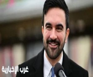 عمدة نيويورك: الأمريكيون لم يعودوا مستعدين لتمويل صراعات بالشرق الأوسط