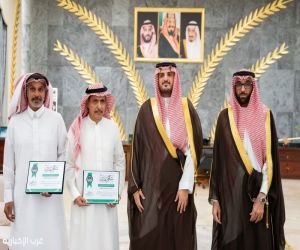 محافظ الطائف يكرم مبادرة اللوز البلدي