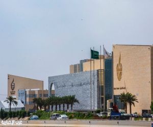 برعاية نائب أمير منطقة مكة المكرمة غرفة مكة المكرمة تطلق مركز الأوقاف المكية
