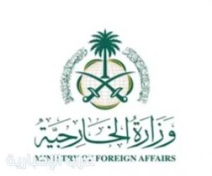 السعودية تعزي قطر في وفاة مواطن جراء شظايا العمليات العسكرية