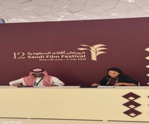 توقيع شراكة استراتيجية بين جمعية السينما ومنصة “إنتاج” لتعزيز منظومة صناعة السينما في المملكة