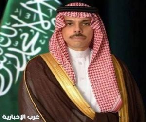 وزير الخارجية الأمير فيصل بن فرحان يصل بكين في زيارة رسمية