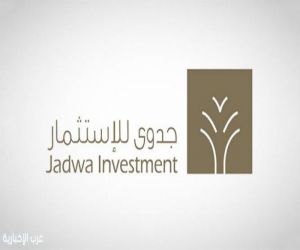 ارتفاع الإيرادات النفطية إلى 700 مليار ريال في 2026