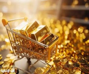 الذهب يواصل الهبوط نحو 3979 دولاراً تحت وطأة السندات الأمريكية