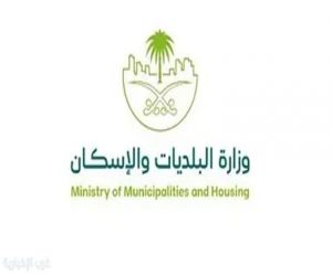 51 ألف أسرة سعودية تسكن منزلها الأول ومليون عقد مدعوم منذ 2017