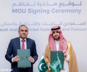 الاتحادان السعودي والباكستاني للكريكت يوقّعان مذكرة لتطوير ملعب كريكت بمدينة جدة
