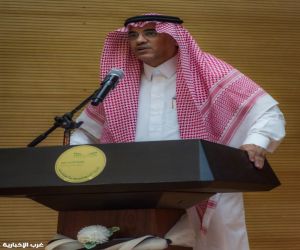 تعليم الطائف يثمن جهود متقاعديه ويشيد بجهودهم في صناعة المنجزات