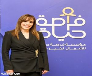 مصر .. مؤسسة فرصة حياة تطلق قوافل طبية للتوعية بالأمراض الجينية والأمراض النادرة