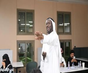 بيت الثقافة بجازان يحتضن برامج "جازان تصنع الأثر" لتأهيل رواد المبادرات المجتمعية