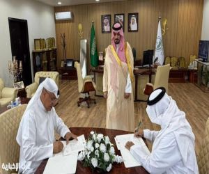 محافظ المندق يشهد توقيع اتفاقية لترميم وتأهيل قصر آل الطاحسي التاريخي