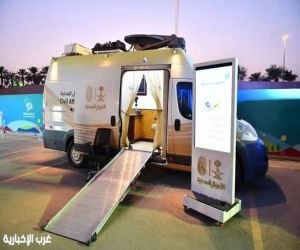 الأحوال المدنية تبدأ تقديم خدماتها للرجال والنساء في 16 موقعاً بالمملكة