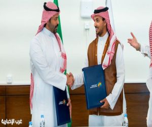 فرع الموارد البشرية بمنطقة مكة يوقع اتفاقية لتعزيز تأهيل نزلاء دار الملاحظة الاجتماعية بجدة